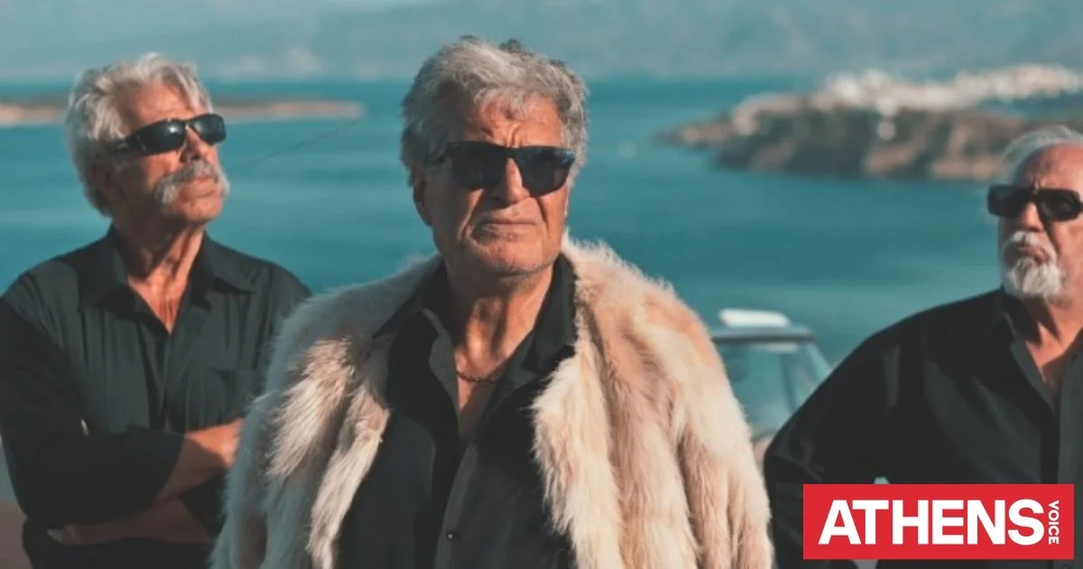 Εικόνα του δημοσιεύματος στο ATHENS VOICE