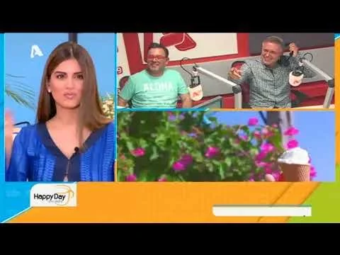 Τηλεοπτική εμφάνιση: Happy Day Alpha - Just Μπύρες